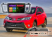 Штатная автомагнитола Redpower 31017 R IPS DSP на Android 7.1+ Toyota RAV4 (2013+)