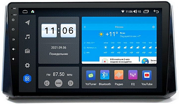 Штатная магнитола VOMI ZX494R10-7862-LTE-4-64 для Toyota Corolla E210 11.2018+ на Android 10 Штатная магнитола VOMI ZX494R10-7862-LTE-4-64 для Toyota Corolla E210 11.2018+ на Android 10