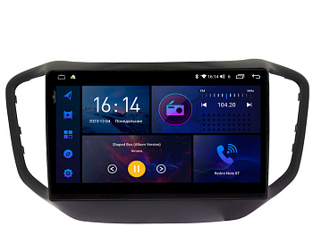 Штатная магнитола Roximo 4G (2K) RX-2103 для Chery Tiggo 5, 2014-2020 (Android 13) Штатная магнитола Roximo 4G (2K) RX-2103 для Chery Tiggo 5, 2014-2020 (Android 13)