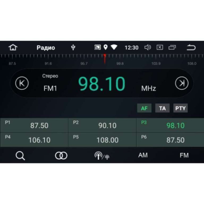 Универсальная автомагнитола 2DIN LeTrun 2584 на Android 8.0 DSP