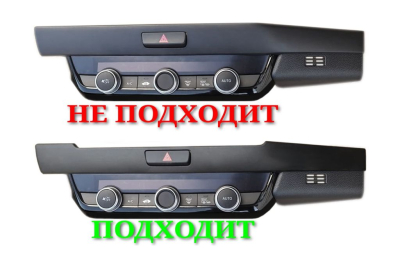 Штатная магнитола Honda Fit 2019+ правый руль на Android 11 - Cardrox CD-4899M