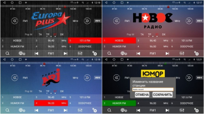 Автомагнитола штатная с 2K экраном Redpower 75421B на Android 10 для Chevrolet Tahoe (12.2006-10.2014), GMC Yukon (2007-2014) Автомагнитола штатная с 2K экраном Redpower 75421B на Android 10 для Chevrolet Tahoe (12.2006-10.2014), GMC Yukon (2007-2014)