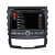 Штатное головное устройство Android 7.1 Newsmy KD-7067-P3-7 для SSANGYONG Actyon II 2011-09.2013, Korrando дорестайл Штатное головное устройство Android 7.1 Newsmy KD-7067-P3-7 для SSANGYONG Actyon II 2011-09.2013, Korrando дорестайл