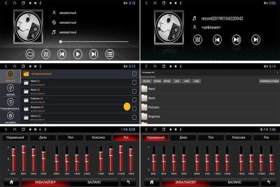 Автомагнитола RedPower 51055 IPS на Android 8.0 для Audi Q5 2008-2016