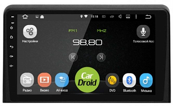 Штатная магнитола CarDroid RD-2020F для Hyundai Sonata 7 2018 (Android 10) DSP Штатная магнитола CarDroid RD-2020F для Hyundai Sonata 7 2018 (Android 10) DSP