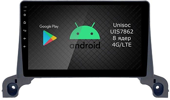 Штатная магнитола Roximo RI-2903-8 для Peugeot 3008/4008/5008, 2016- на Android 12 (8/128Gb) Штатная магнитола Roximo RI-2903-8 для Peugeot 3008/4008/5008, 2016- на Android 12 (8/128Gb)