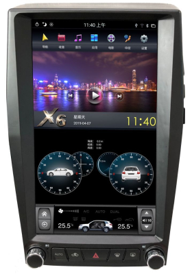 Магнитола Tesla для FORD Edge 2015-2019 на Android 9.0 Carmedia ZF-1826-S3-DSP