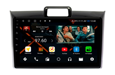 Штатная магнитола Toyota Corolla Axio, Fielder 2012-2015 на Android 11 - Cardrox CD-4781M