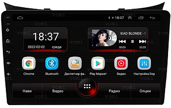 Штатная магнитола VOMI AK523R9-MTK Hyundai i30 2 GD 09.2011-02.2017 на Android 10