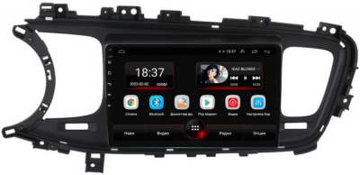 Штатная магнитола VOMI AK470R9-MTK Kia Optima 3 2014-2016 TF на Android 10