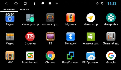 Штатная магнитола на Android 10 VOMI ST2843-T8 Skoda Yeti 2009-2018