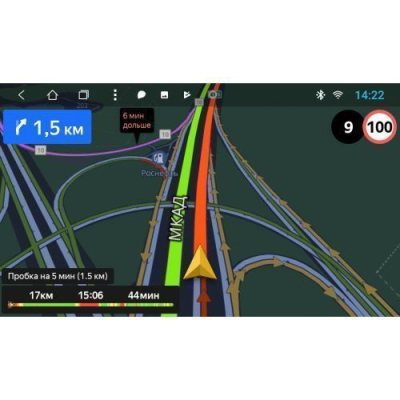 Штатная автомагнитола VOMI VM2730-T8 для Kia Rio 2010-2017 на Android 8.0