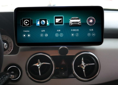 Штатная автомагнитола Mercedes-Benz GLK X204 2012-2015 NTG 4.5 Carmedia XN-M1010H Android 10