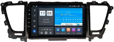 Штатная магнитола VOMI ZX542R9-7862-LTE-4-64 для Kia Carnival 3 YP 04.2014+ на комплектации без экрана (Корея) на Android 10