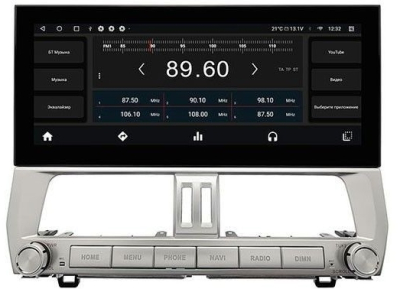 Монитор Toyota Land Cruiser Prado 2017+ (на высокие комплектации) на Android 14 - Radiola RDL-Prado