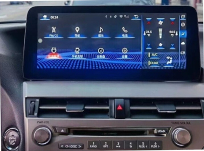 Штатная магнитола для Lexus RX 270 2009-2011 high Android 10 - Carmedia BNR-09RXHQ