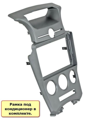 Штатная магнитола Kia Carens 2006-2012, кондиционер на Android 10, DSP, 4G, IPS, Carplay - Cardrox CD-4917-12 (12 дюймов)