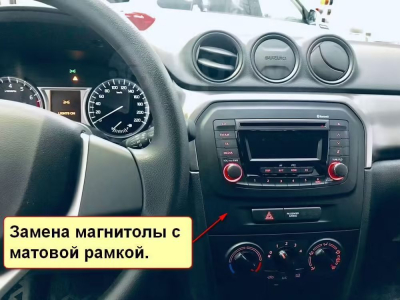 Штатная магнитола Suzuki Vitara 2015-2022 на Android 11 - Cardrox CD-4473M