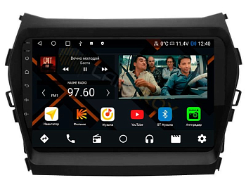 Штатная магнитола Hyundai Santa Fe III 2013-2018 (для авто без камеры и усилителя) на Android 11, DSP, 4G, IPS / QLED 2K, Carplay - Cardrox CD-4053