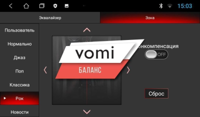 Штатная магнитола на Android 10 VOMI ST2822-T3 для Ford Focus 2 (кондиционер) 2004-2011