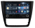 Автомагнитола штатная RedPower K71404 на Android 10 для Skoda Yeti (2009-17) ( с кондиционером)