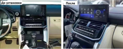 Магнитола для Toyota Land Cruiser 300 2021+ low на Android 10 - Carmedia KP-T1210DVD