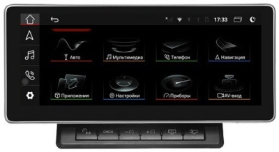 Магнитола Audi A6 2004-2008 2G на Android 11, 4G, Carplay - Parafar PF7948QHD2G