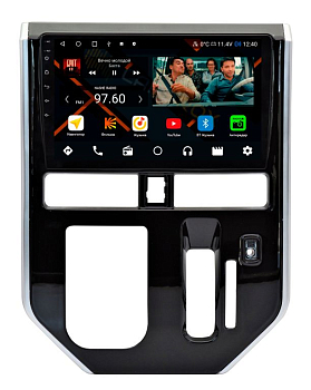 Штатная магнитола Toyota Tank, Roomy 2016-2020 климат (авто без круга) на Android 11, DSP, 4G, IPS / QLED 2K, Carplay - Cardrox CD-4467