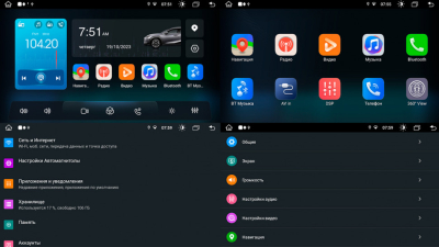 Штатная магнитола Roximo 4G (2K) RX-3303 для JAC S3, 2014-2023 (Android 13)