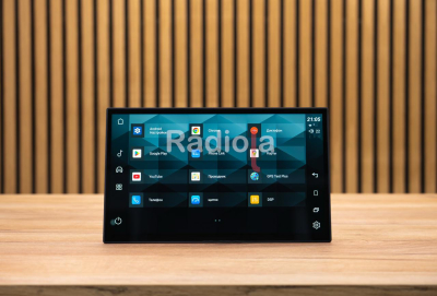 Штатный монитор 13,3" для  Land Rover Range Rover 4 (Vogue Рестайлинг) 2018-2022 (Harman) Android 13 - Radiola RDL-1378