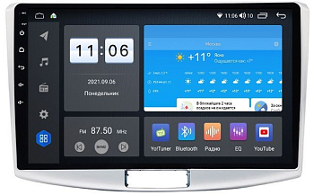 Штатная магнитола VOMI ZX390R10-7862-LTE-4-64 для Volkswagen Passat B6 2005-2010, B7 2011-2015 на Android 10 Штатная магнитола VOMI ZX390R10-7862-LTE-4-64 для Volkswagen Passat B6 2005-2010, B7 2011-2015 на Android 10