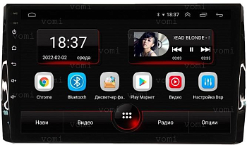 Штатная магнитола VOMI AK522R10-MTK Skoda Karoq 2020+, Kodiaq 2017+ на Android 10 Штатная магнитола VOMI AK522R10-MTK Skoda Karoq 2020+, Kodiaq 2017+ на Android 10