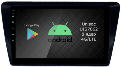 Штатная магнитола Roximo RI-3207-8 для Skoda Rapid на Android 12 (8/128Gb) Штатная магнитола Roximo RI-3207-8 для Skoda Rapid на Android 12 (8/128Gb)