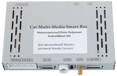 Навигационный блок для Mazda Redpower AndroidBox2 MZ на Android 6.0.1