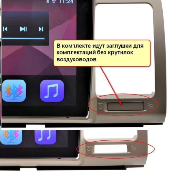 Штатная магнитола Toyota Camry V30 2001-2005 (под дерево) на Android 11 - Cardrox CD-4315M