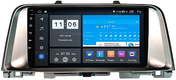 Штатная магнитола VOMI ZX540R9-7862-LTE для Kia Optima 2016+ (Classic, Comfort) на Android 10 Штатная магнитола VOMI ZX540R9-7862-LTE для Kia Optima 2016+ (Classic, Comfort) на Android 10