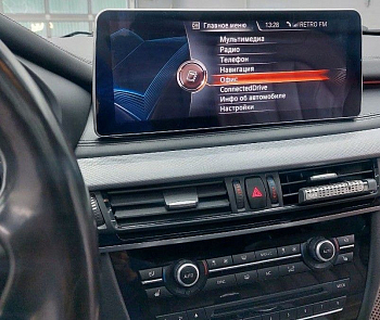 Монитор BMW X5 F15 (2014-2017) NBT на Android 11 - Radiola TC-1235 Монитор BMW X5 F15 (2014-2017) NBT на Android 11 - Radiola TC-1235