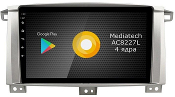 Штатная магнитола Roximo S10 RS-1123 для Toyota Land Cruiser 100 (Android 10) Штатная магнитола Roximo S10 RS-1123 для Toyota Land Cruiser 100 (Android 10)