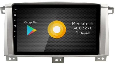 Штатная магнитола Roximo S10 RS-1123 для Toyota Land Cruiser 100 (Android 10)