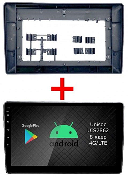 Универсальная магнитола Roximo RI-1010-8 2DIN на Android 12 (8/128Gb)