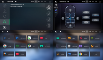 Штатное головное устройство для MERCEDES R-класс 2005-2015 W251 на Android 8.0 Carmedia KDO-9630