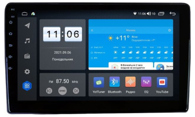 Штатная магнитола VOMI ZX420R9-7862-LTE-4-64 для Volkswagen Multivan T5 2003-2015 на Android 10