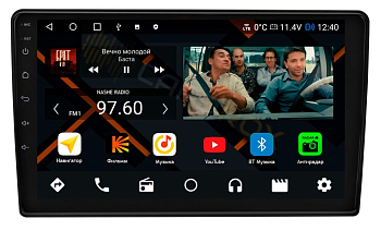 Штатная магнитола Toyota универсальная 200 x 100 мм 9 ДЮЙМОВ на Android 11, DSP, 4G, IPS / QLED 2K, Carplay - Cardrox CD-4402