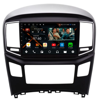 Штатная магнитола Hyundai Starex, H-1 2016-2021 (черный) на Android 11 - Cardrox CD-4671M