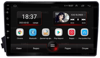 Штатная магнитола VOMI AK529R9-MTK SsangYong Kyron 2005-2015, Actyon Sports 2006-2015, Actyon I 2005-2010 на Android 10