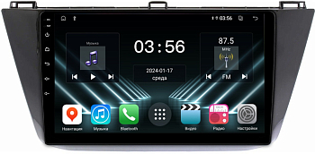 Штатная магнитола для Volkswagen Tiguan 2016+ на Android 13 - FarCar (D/DX731M) Штатная магнитола для Volkswagen Tiguan 2016+ на Android 13 - FarCar (D/DX731M)