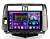 Штатная магнитола для Toyota Land Cruiser Prado 150 2009-2013 на Android 13, QLED/2K, 4G - FarCar S500 Plus (065M бронза)