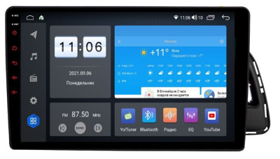 Штатная магнитола VOMI ZX487R10-7862-LTE-4-64 для Audi Q5 8R 2008-2017 на Android 10 Штатная магнитола VOMI ZX487R10-7862-LTE-4-64 для Audi Q5 8R 2008-2017 на Android 10