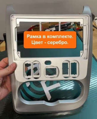 Штатная магнитола Renault Sandero, Logan 2010-2014 (серебро) на Android 10, DSP, 4G, IPS, Carplay - Cardrox CD-4095-12 (12 дюймов)