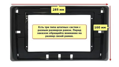 Штатная магнитола Toyota Raize 2019+, Daihatsu Rocky 2019+ (замена заводской рамки 285х160) на Android 10, DSP, 4G, IPS, Carplay - Cardrox CD-4833-12 (12 дюймов)